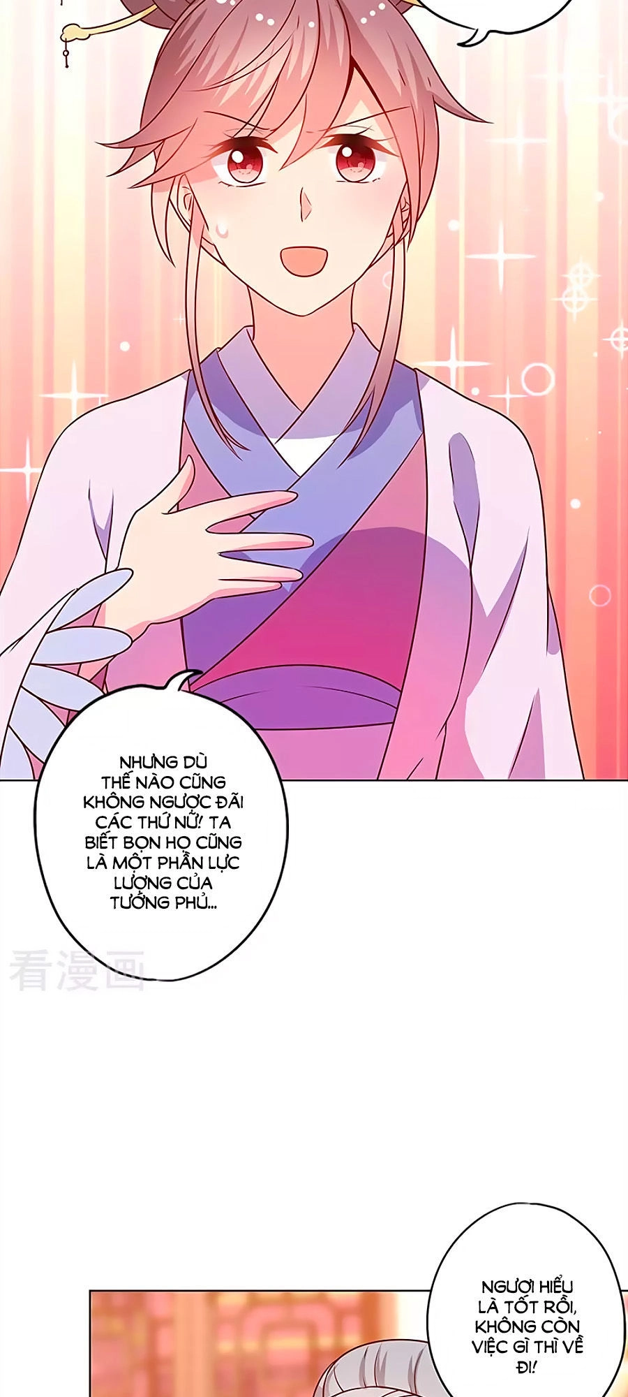 Hoàng Hậu Nương Nương Đích Năm Xu Đặc Hiệu Chapter 167 - 25