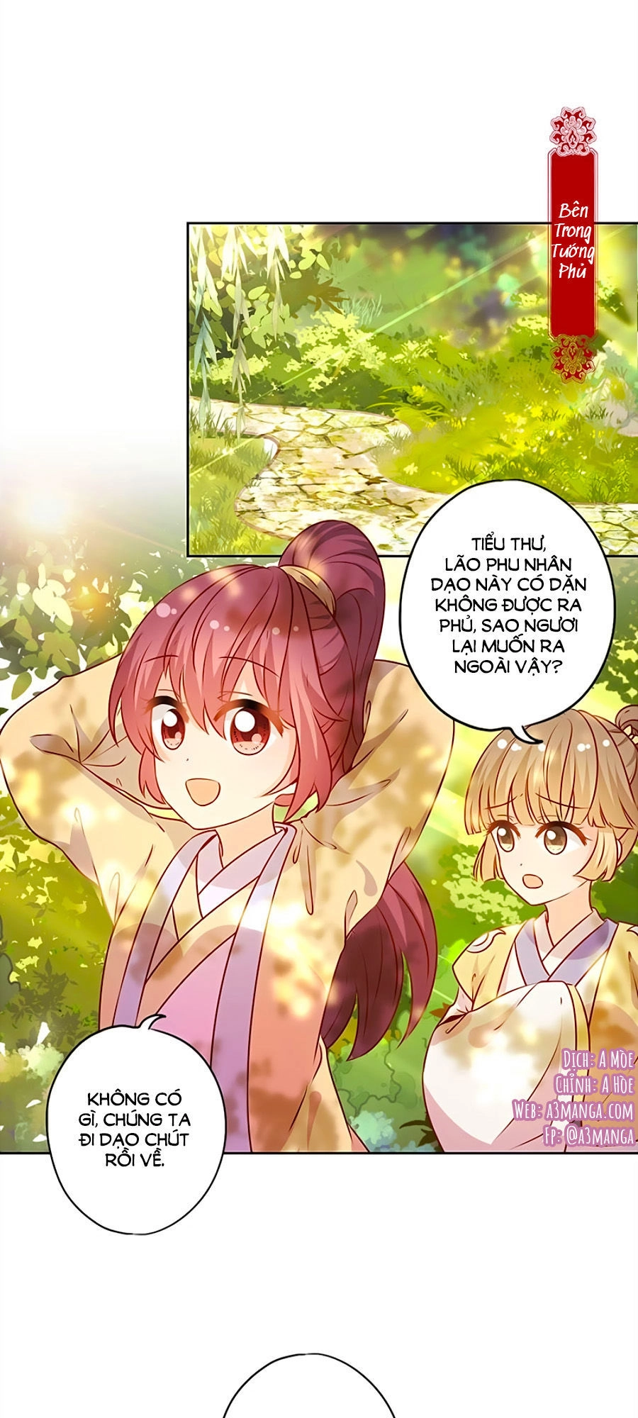 Hoàng Hậu Nương Nương Đích Năm Xu Đặc Hiệu Chapter 169 - 2