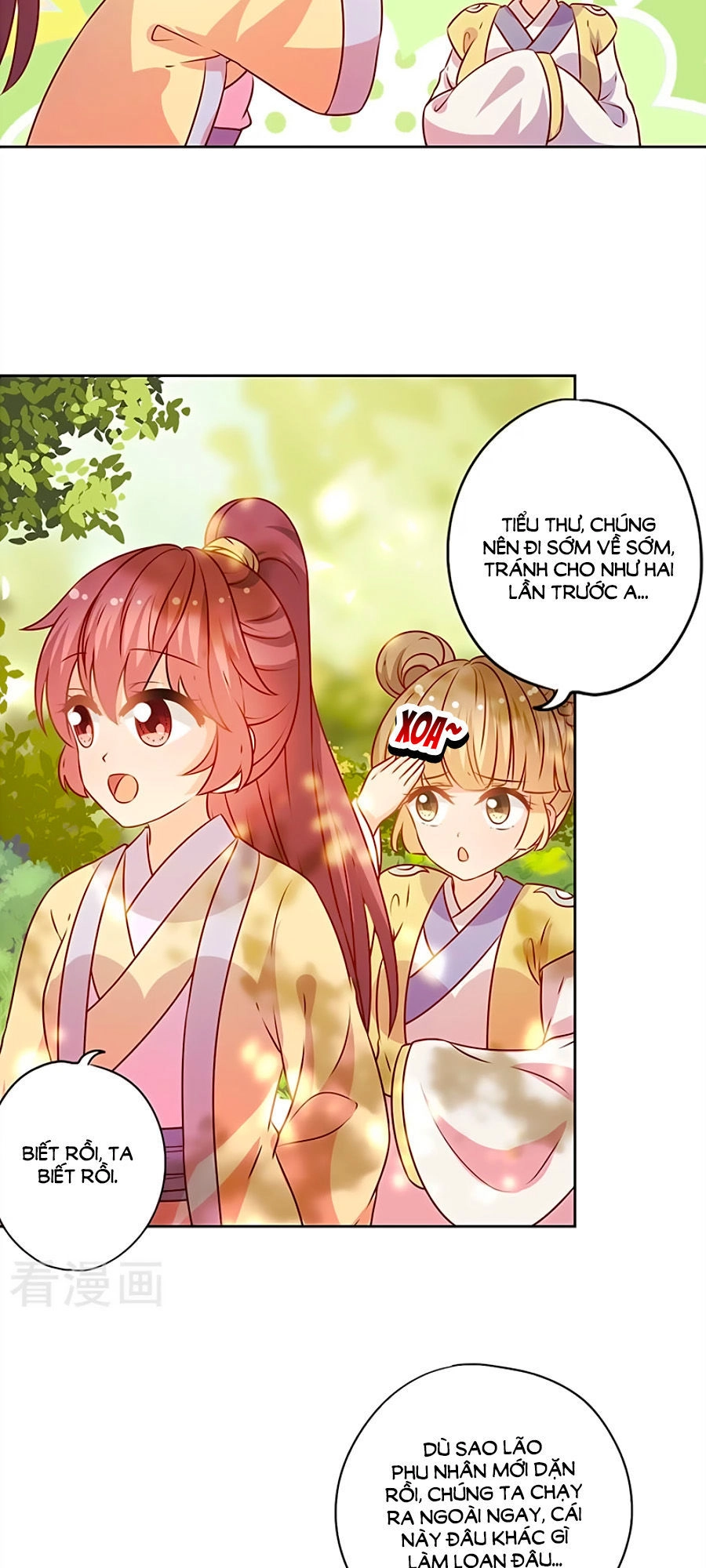 Hoàng Hậu Nương Nương Đích Năm Xu Đặc Hiệu Chapter 169 - 5