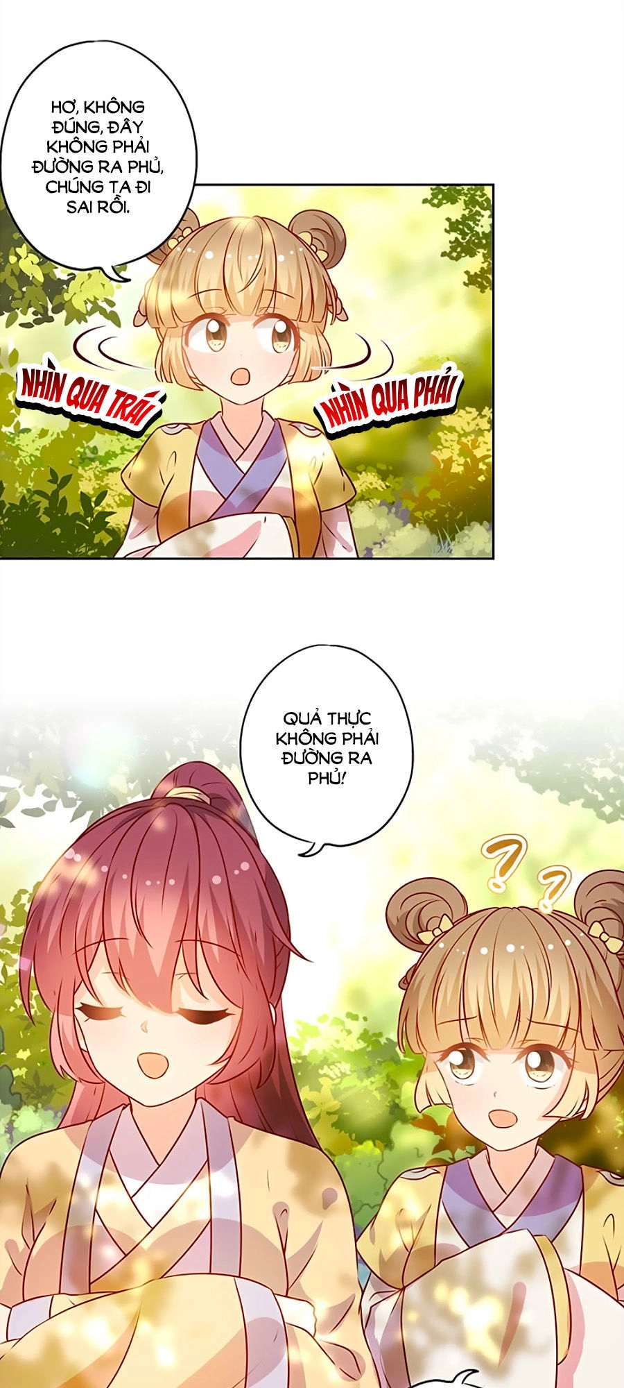 Hoàng Hậu Nương Nương Đích Năm Xu Đặc Hiệu Chapter 169 - 7