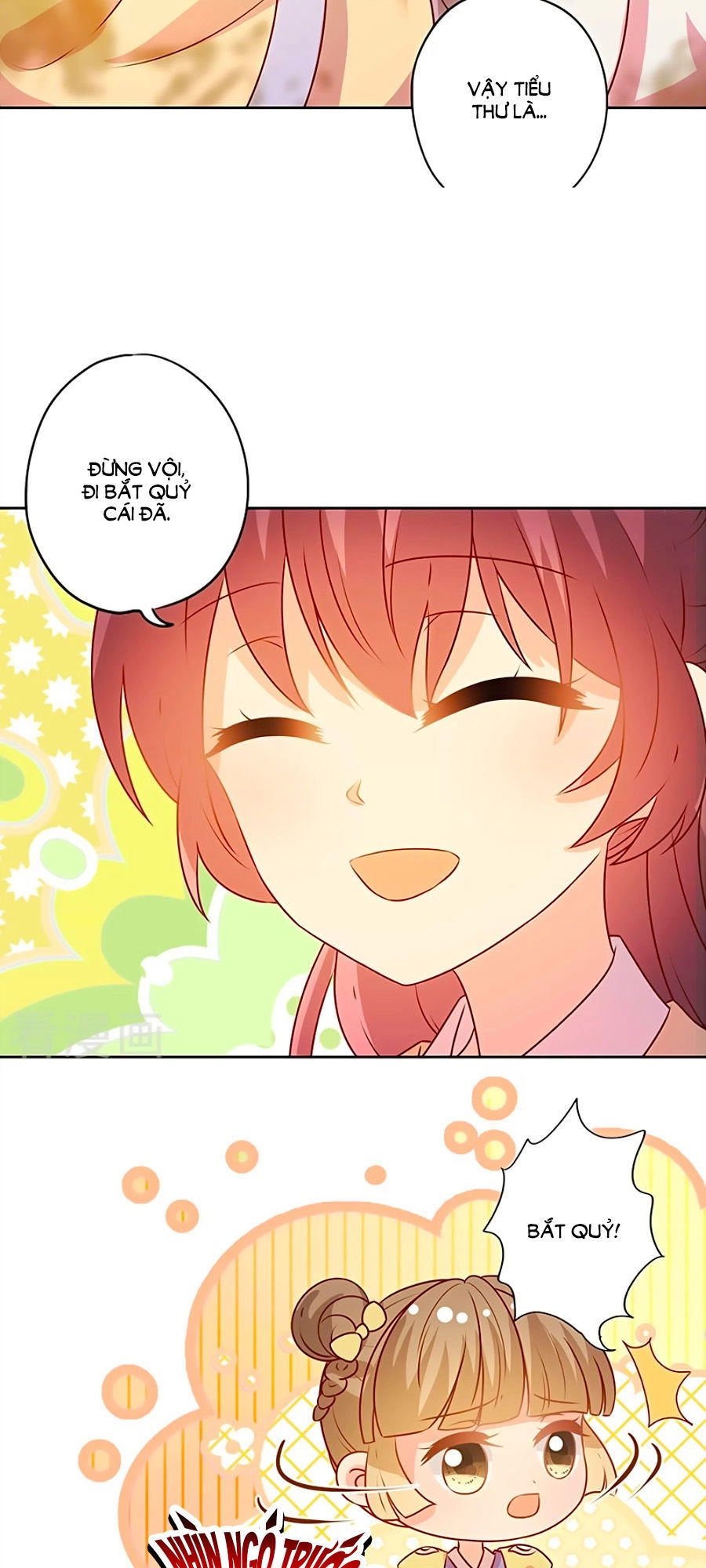 Hoàng Hậu Nương Nương Đích Năm Xu Đặc Hiệu Chapter 169 - 8