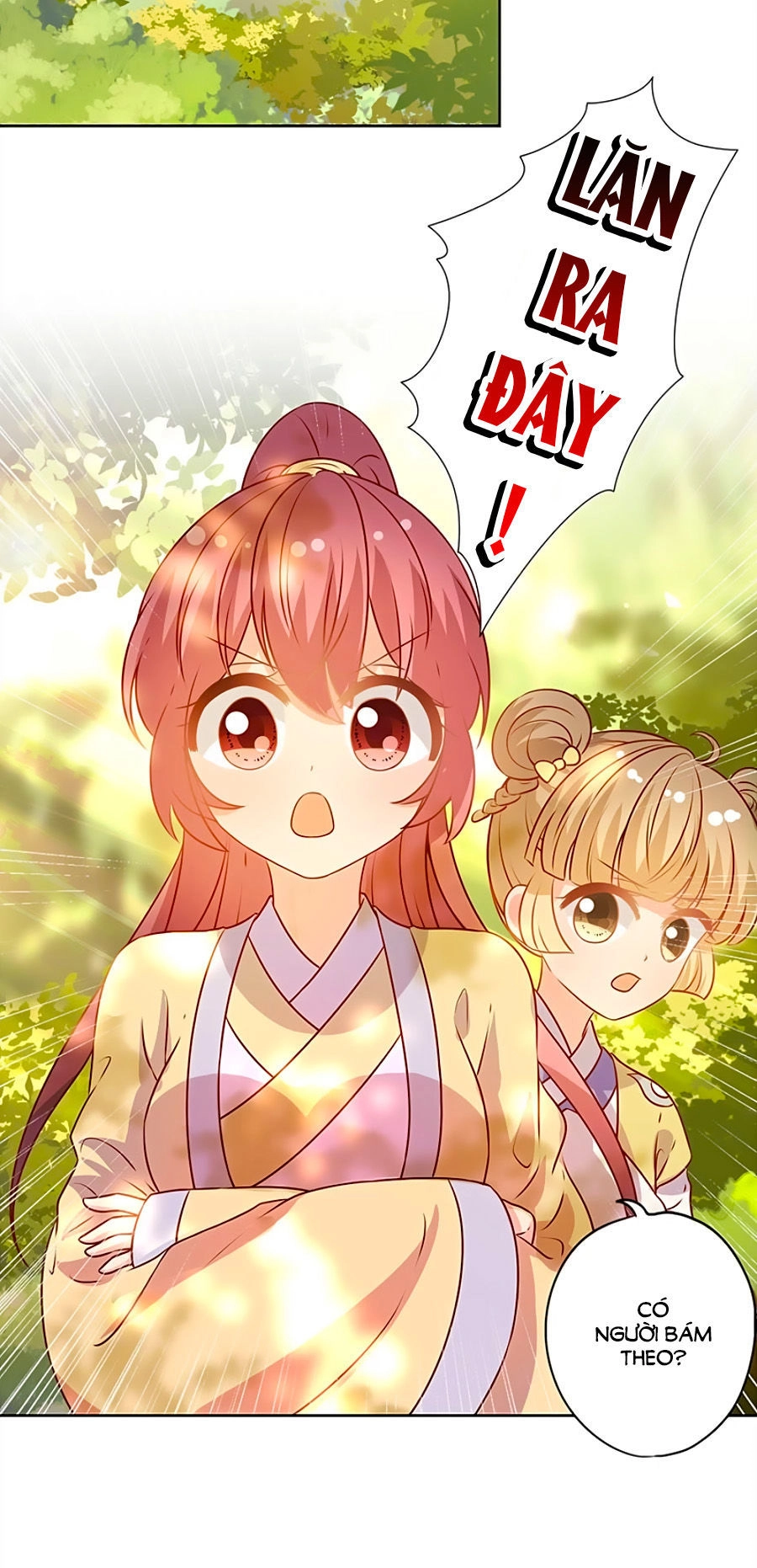 Hoàng Hậu Nương Nương Đích Năm Xu Đặc Hiệu Chapter 169 - 12