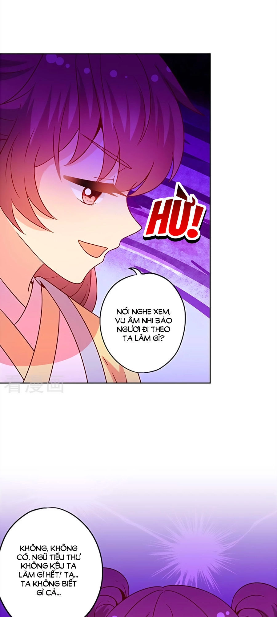 Hoàng Hậu Nương Nương Đích Năm Xu Đặc Hiệu Chapter 169 - 22