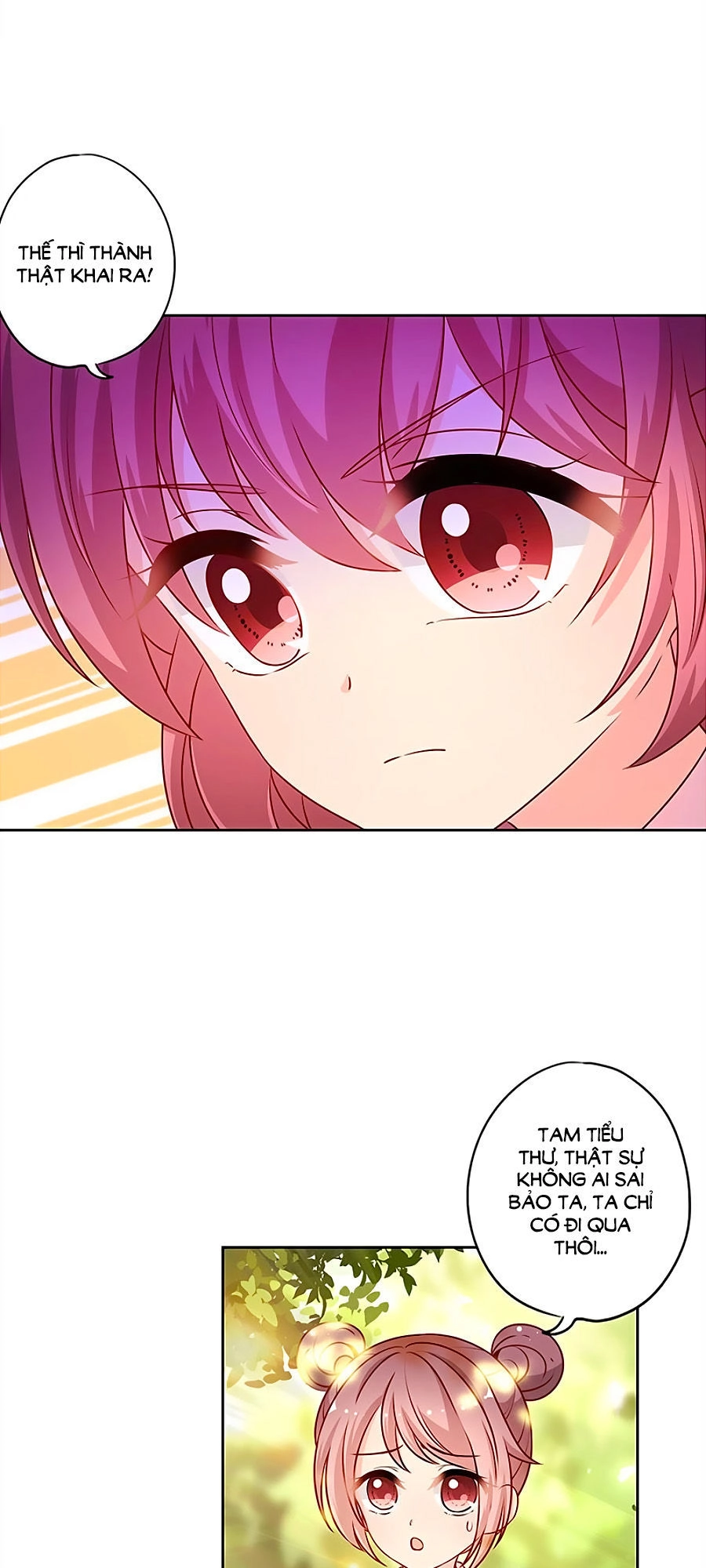 Hoàng Hậu Nương Nương Đích Năm Xu Đặc Hiệu Chapter 170 - 3