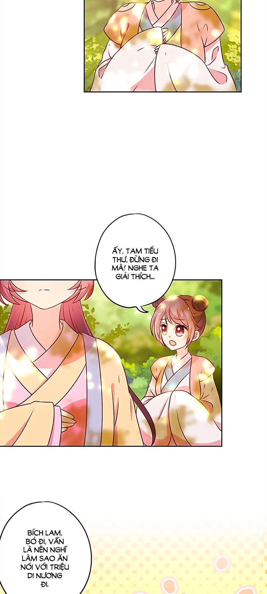 Hoàng Hậu Nương Nương Đích Năm Xu Đặc Hiệu Chapter 170 - 4