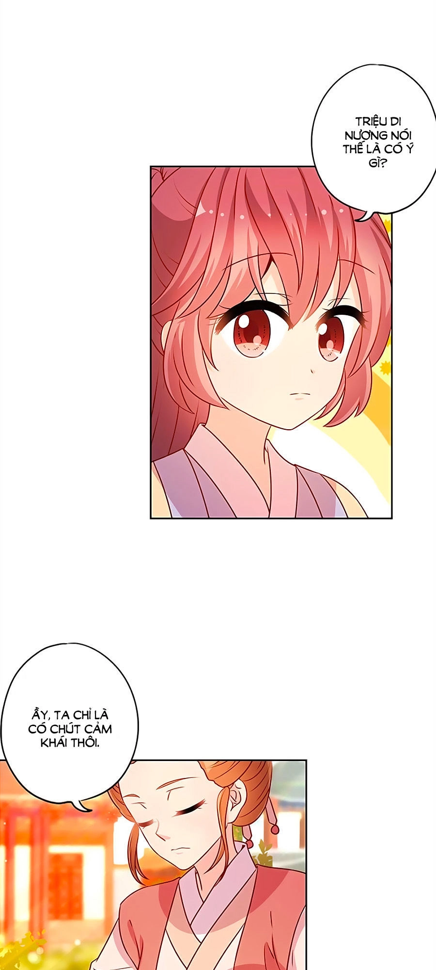 Hoàng Hậu Nương Nương Đích Năm Xu Đặc Hiệu Chapter 170 - 13