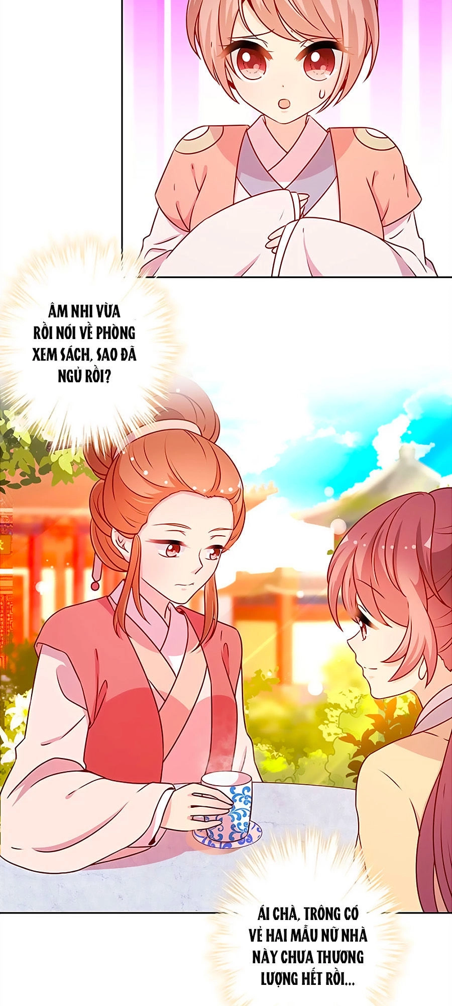 Hoàng Hậu Nương Nương Đích Năm Xu Đặc Hiệu Chapter 170 - 17