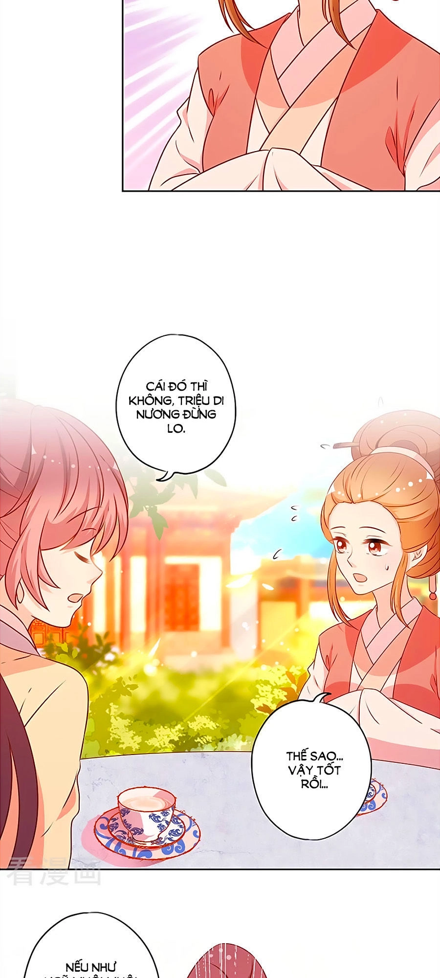 Hoàng Hậu Nương Nương Đích Năm Xu Đặc Hiệu Chapter 170 - 24