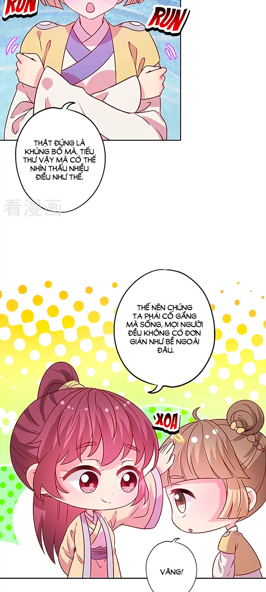 Hoàng Hậu Nương Nương Đích Năm Xu Đặc Hiệu Chapter 171 - 2