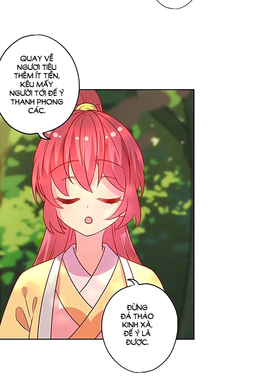 Hoàng Hậu Nương Nương Đích Năm Xu Đặc Hiệu Chapter 171 - 3