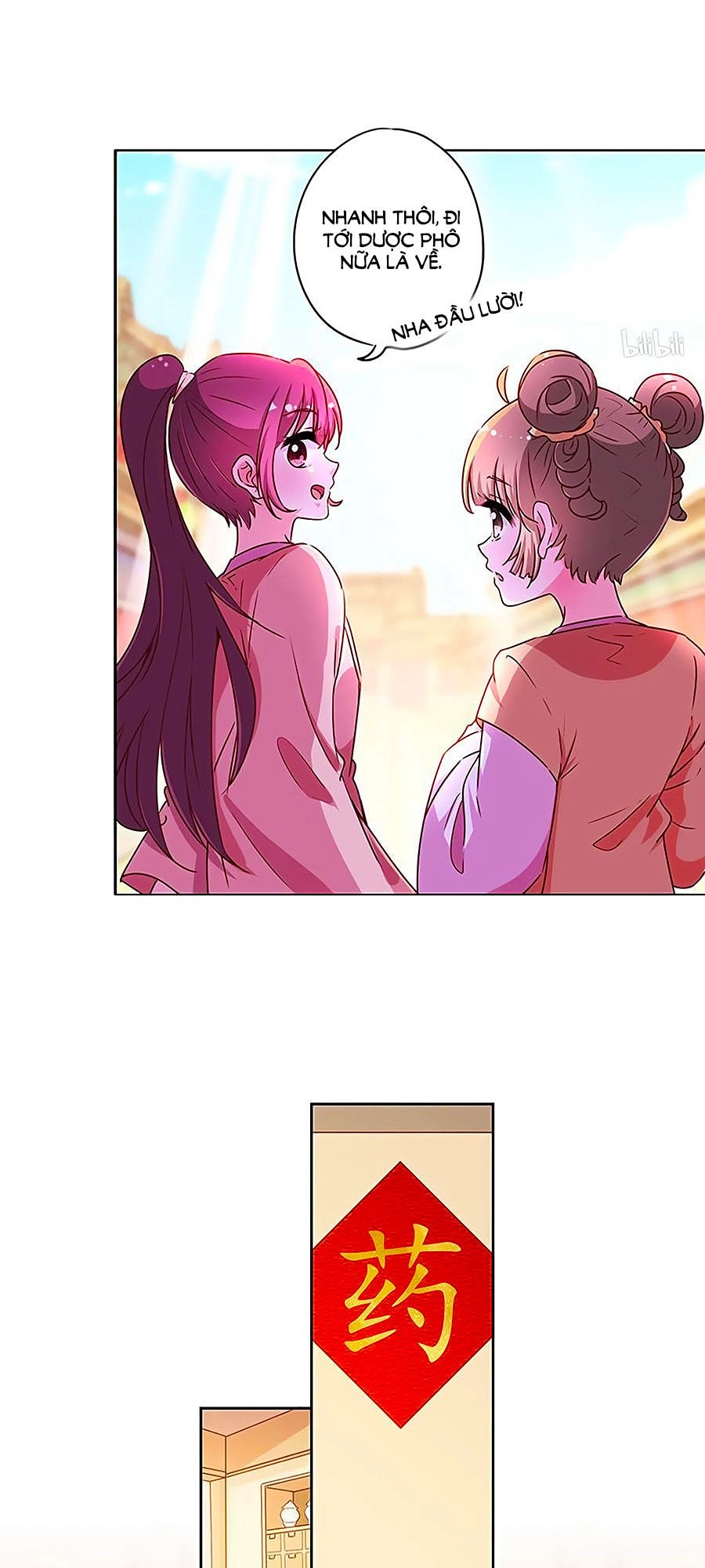 Hoàng Hậu Nương Nương Đích Năm Xu Đặc Hiệu Chapter 172 - 9