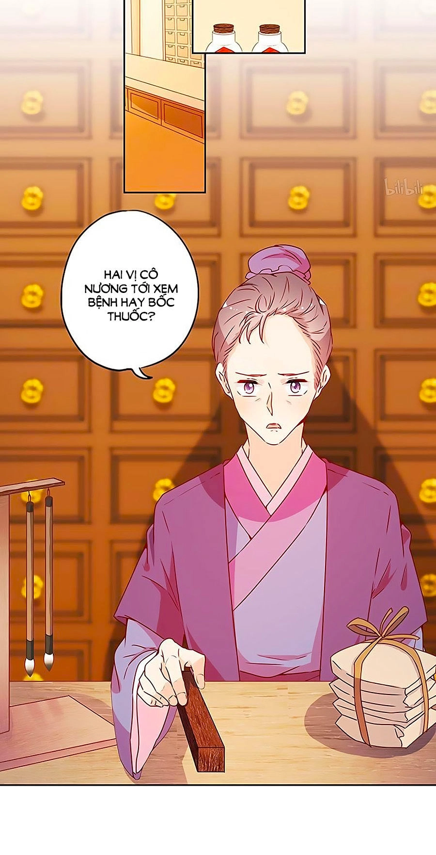 Hoàng Hậu Nương Nương Đích Năm Xu Đặc Hiệu Chapter 172 - 10