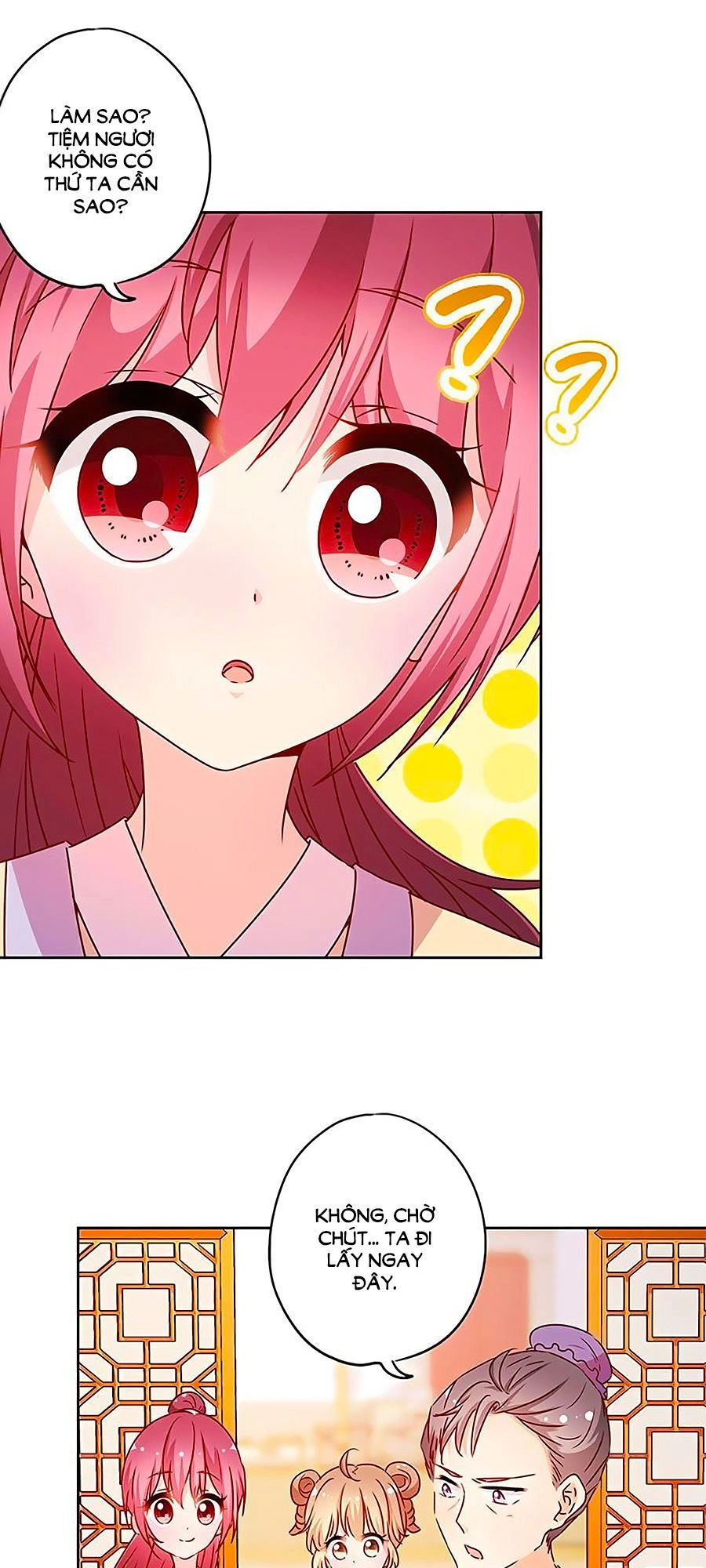 Hoàng Hậu Nương Nương Đích Năm Xu Đặc Hiệu Chapter 172 - 13