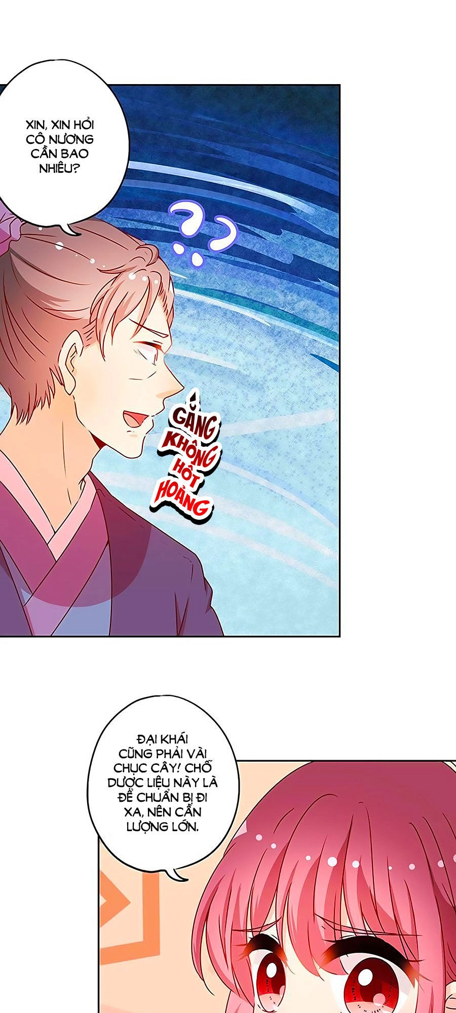 Hoàng Hậu Nương Nương Đích Năm Xu Đặc Hiệu Chapter 172 - 18