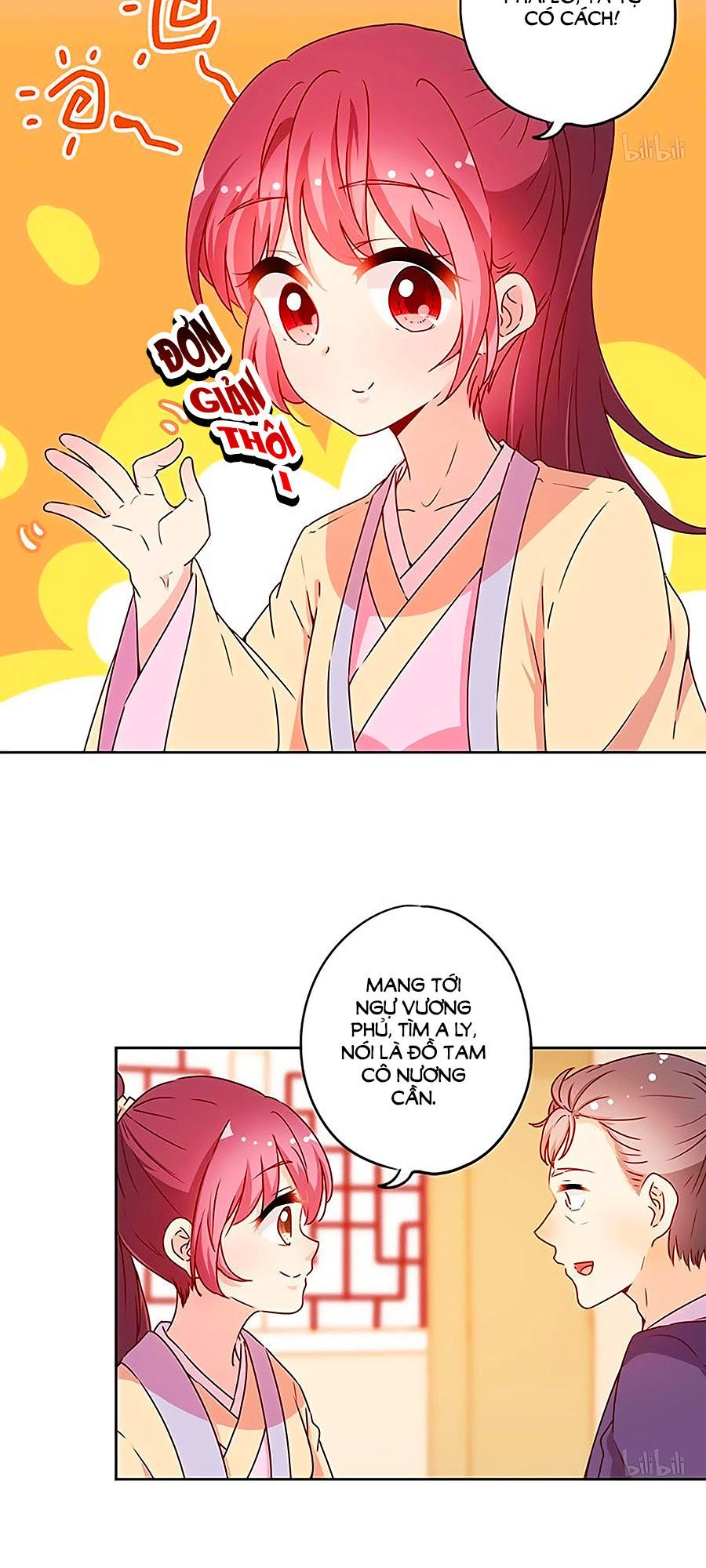 Hoàng Hậu Nương Nương Đích Năm Xu Đặc Hiệu Chapter 172 - 21