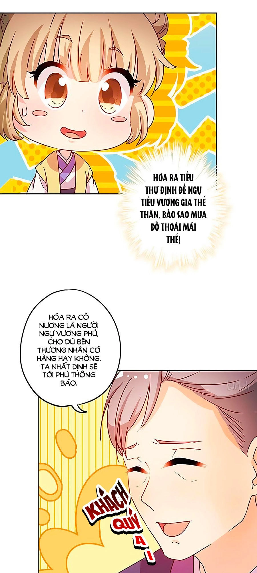 Hoàng Hậu Nương Nương Đích Năm Xu Đặc Hiệu Chapter 172 - 22