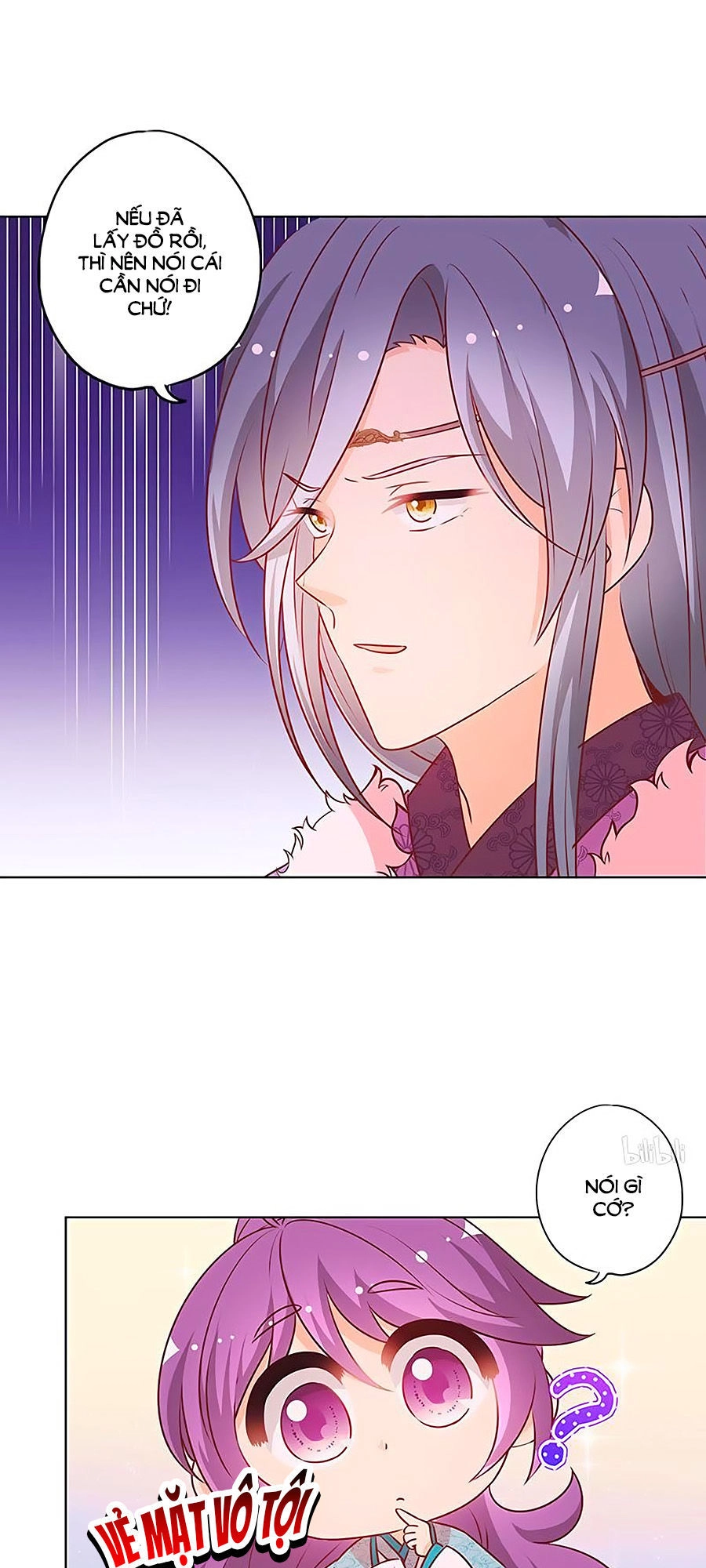 Hoàng Hậu Nương Nương Đích Năm Xu Đặc Hiệu Chapter 173 - 4