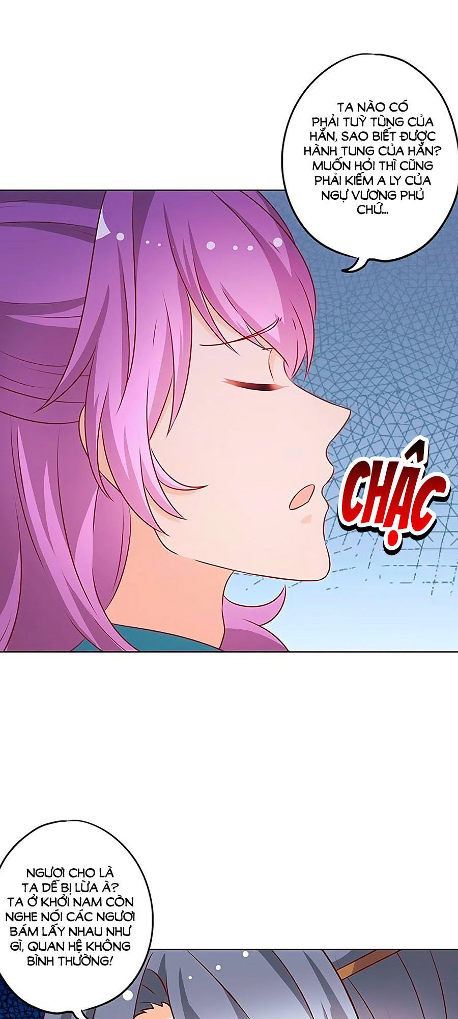 Hoàng Hậu Nương Nương Đích Năm Xu Đặc Hiệu Chapter 173 - 7