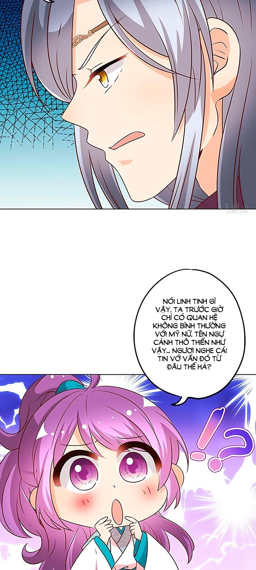 Hoàng Hậu Nương Nương Đích Năm Xu Đặc Hiệu Chapter 173 - 8