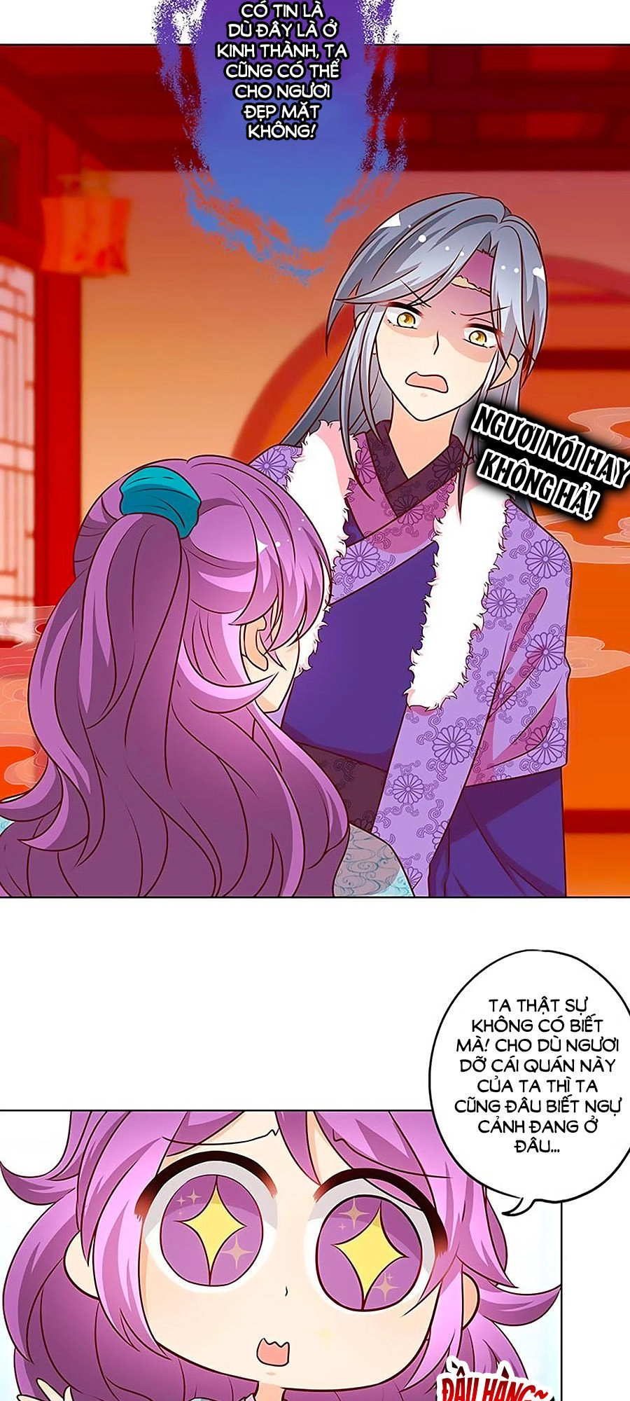 Hoàng Hậu Nương Nương Đích Năm Xu Đặc Hiệu Chapter 173 - 11