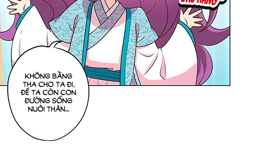 Hoàng Hậu Nương Nương Đích Năm Xu Đặc Hiệu Chapter 173 - 12