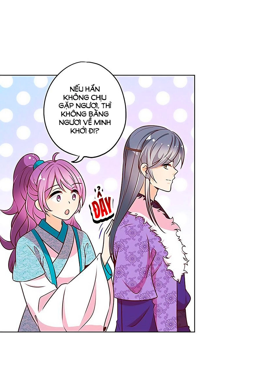 Hoàng Hậu Nương Nương Đích Năm Xu Đặc Hiệu Chapter 173 - 15