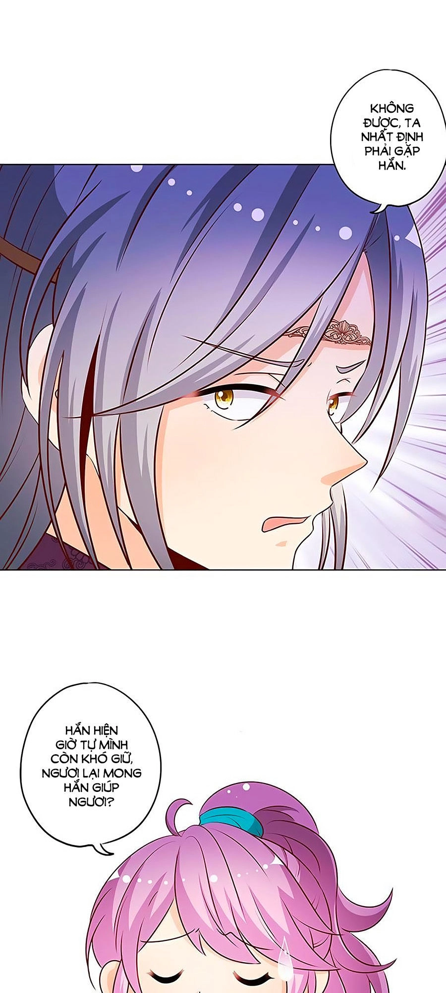 Hoàng Hậu Nương Nương Đích Năm Xu Đặc Hiệu Chapter 173 - 16