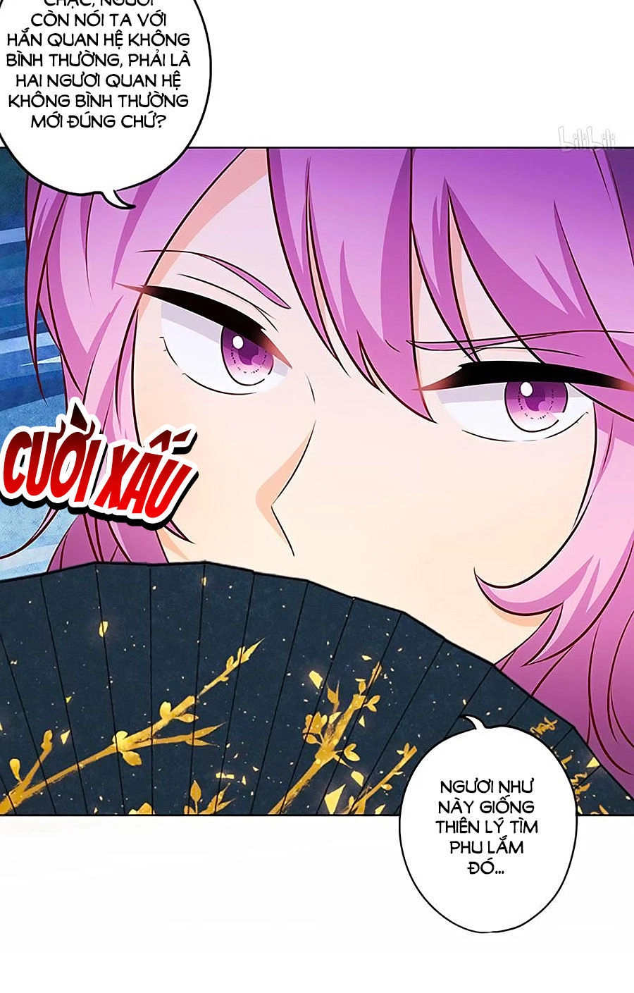 Hoàng Hậu Nương Nương Đích Năm Xu Đặc Hiệu Chapter 173 - 18