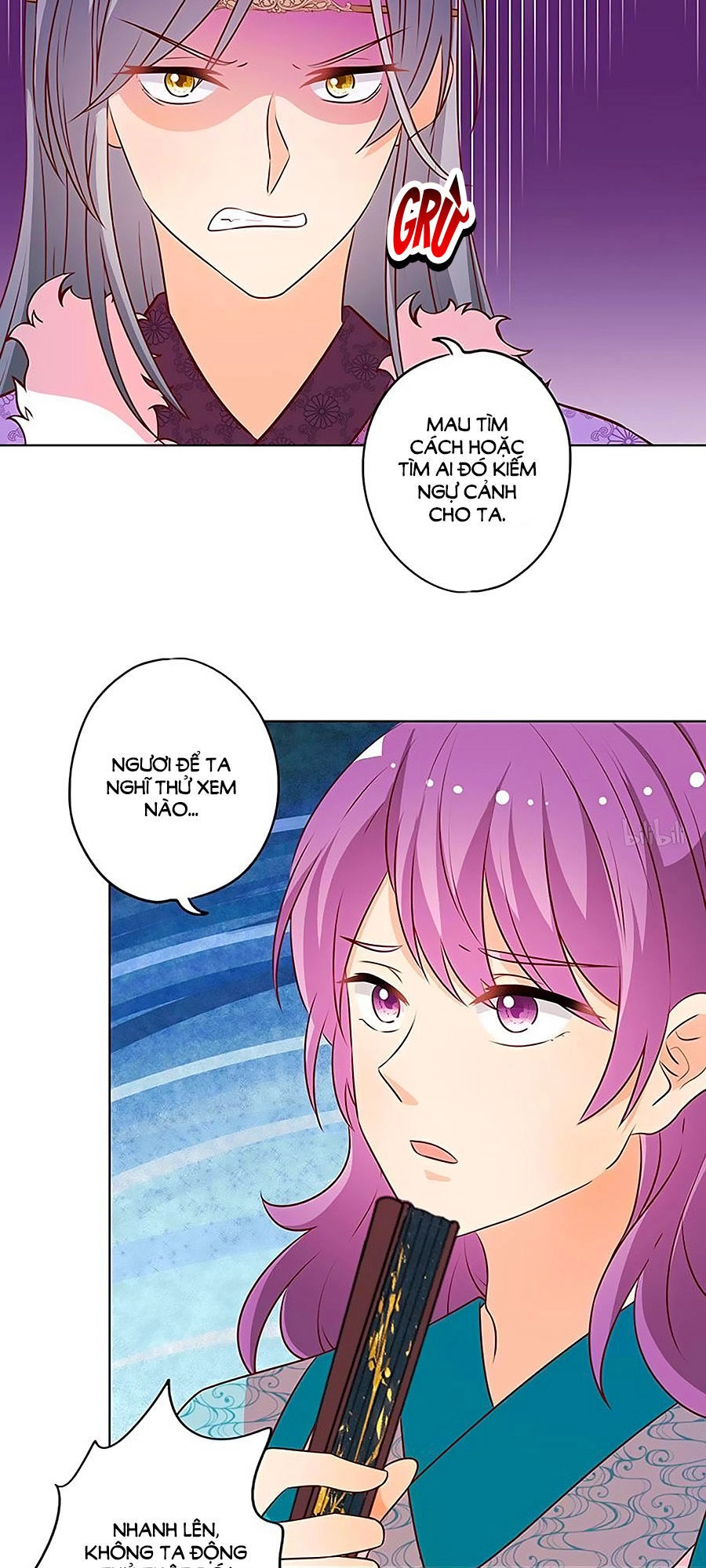 Hoàng Hậu Nương Nương Đích Năm Xu Đặc Hiệu Chapter 173 - 23