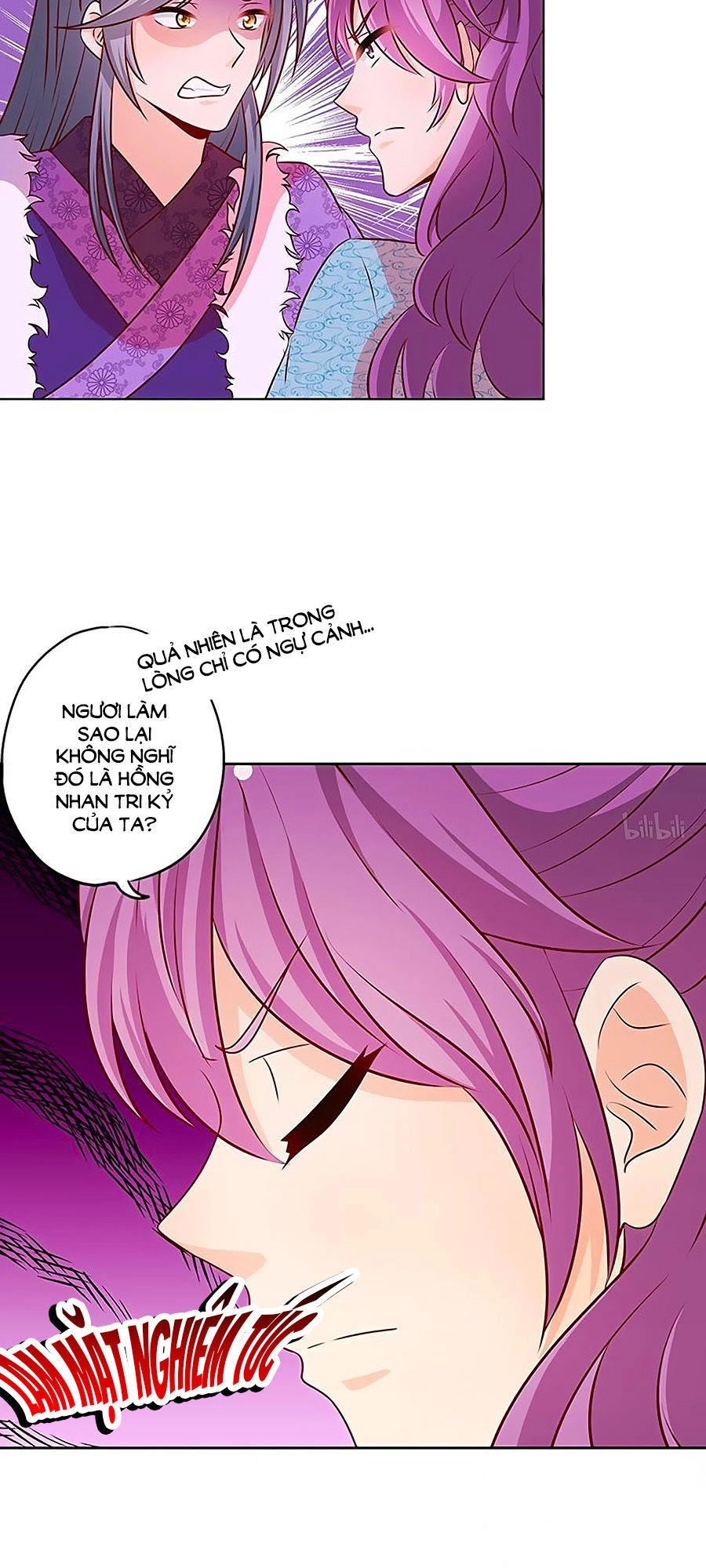 Hoàng Hậu Nương Nương Đích Năm Xu Đặc Hiệu Chapter 173 - 27