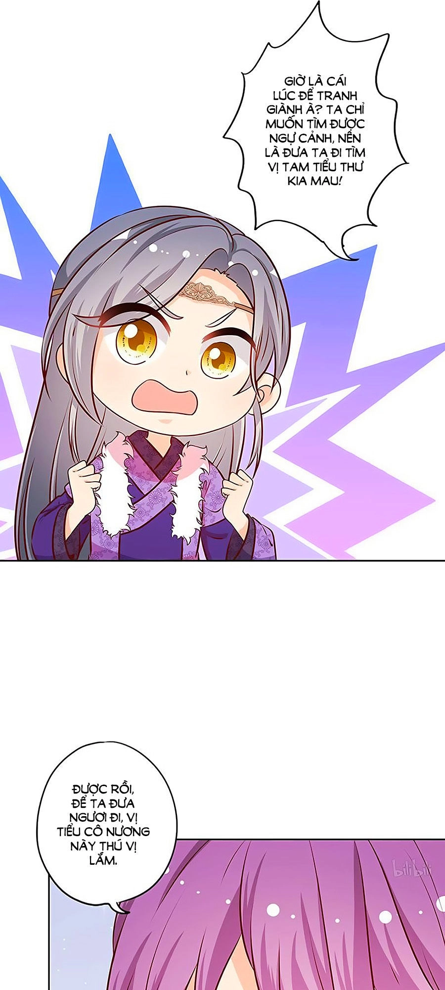 Hoàng Hậu Nương Nương Đích Năm Xu Đặc Hiệu Chapter 173 - 28