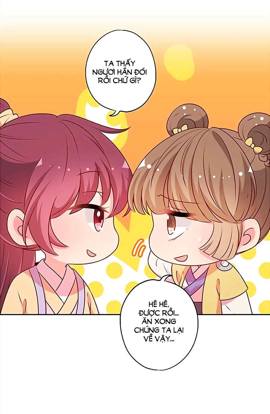 Hoàng Hậu Nương Nương Đích Năm Xu Đặc Hiệu Chapter 174 - 3