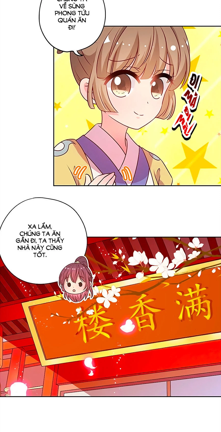 Hoàng Hậu Nương Nương Đích Năm Xu Đặc Hiệu Chapter 174 - 6