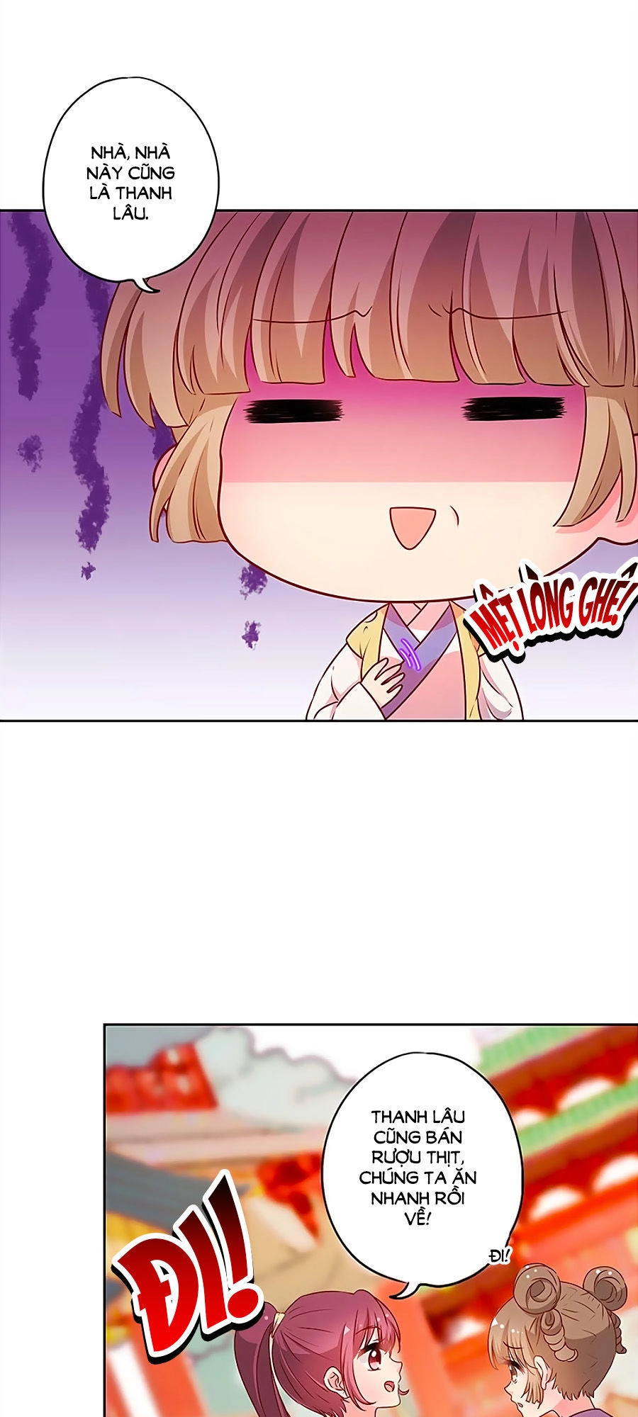 Hoàng Hậu Nương Nương Đích Năm Xu Đặc Hiệu Chapter 174 - 7