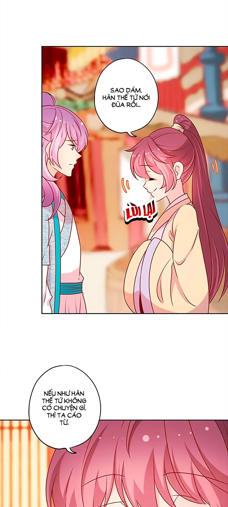 Hoàng Hậu Nương Nương Đích Năm Xu Đặc Hiệu Chapter 174 - 13