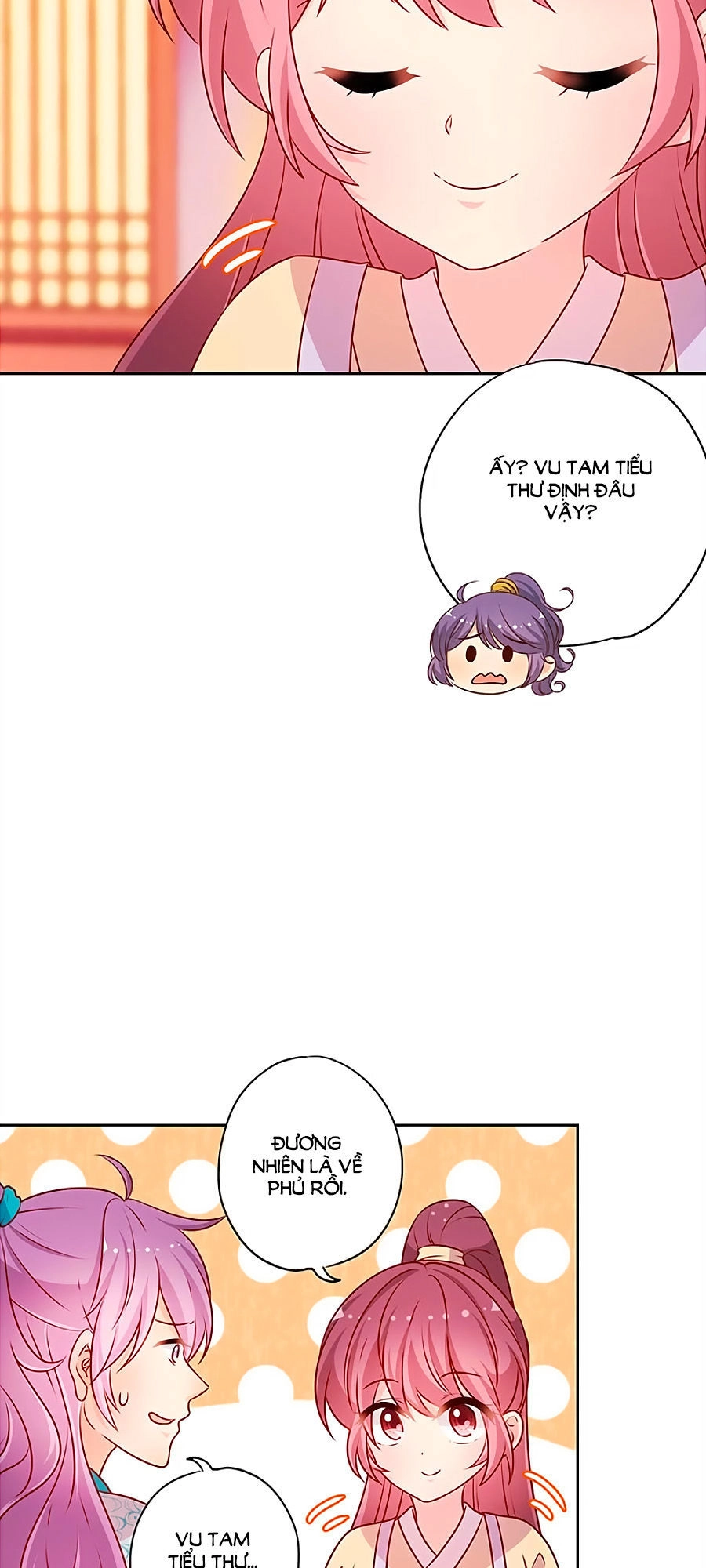 Hoàng Hậu Nương Nương Đích Năm Xu Đặc Hiệu Chapter 174 - 14