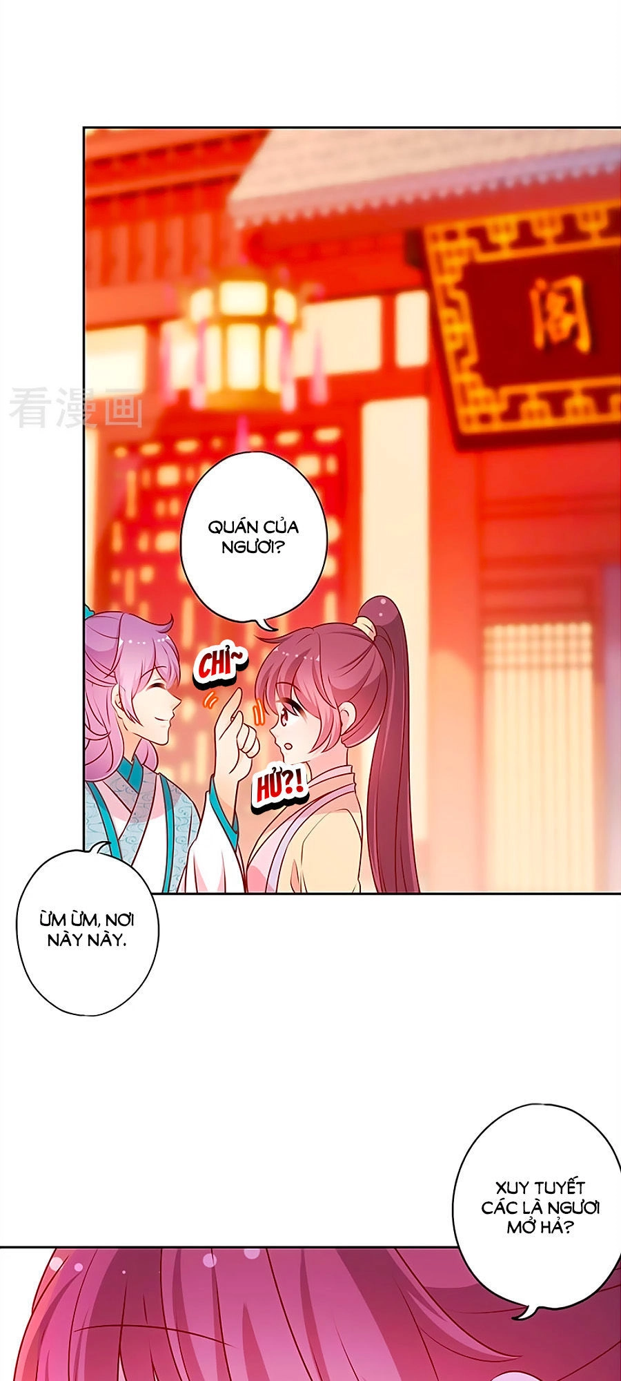 Hoàng Hậu Nương Nương Đích Năm Xu Đặc Hiệu Chapter 174 - 16