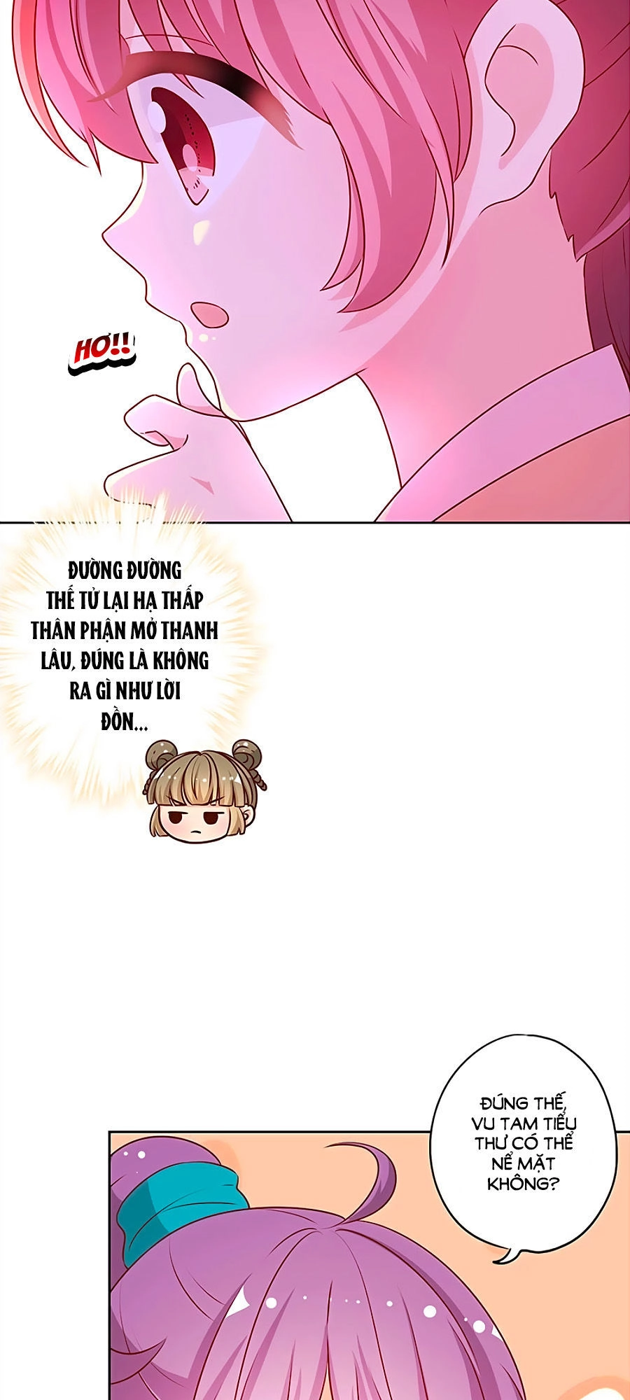 Hoàng Hậu Nương Nương Đích Năm Xu Đặc Hiệu Chapter 174 - 17