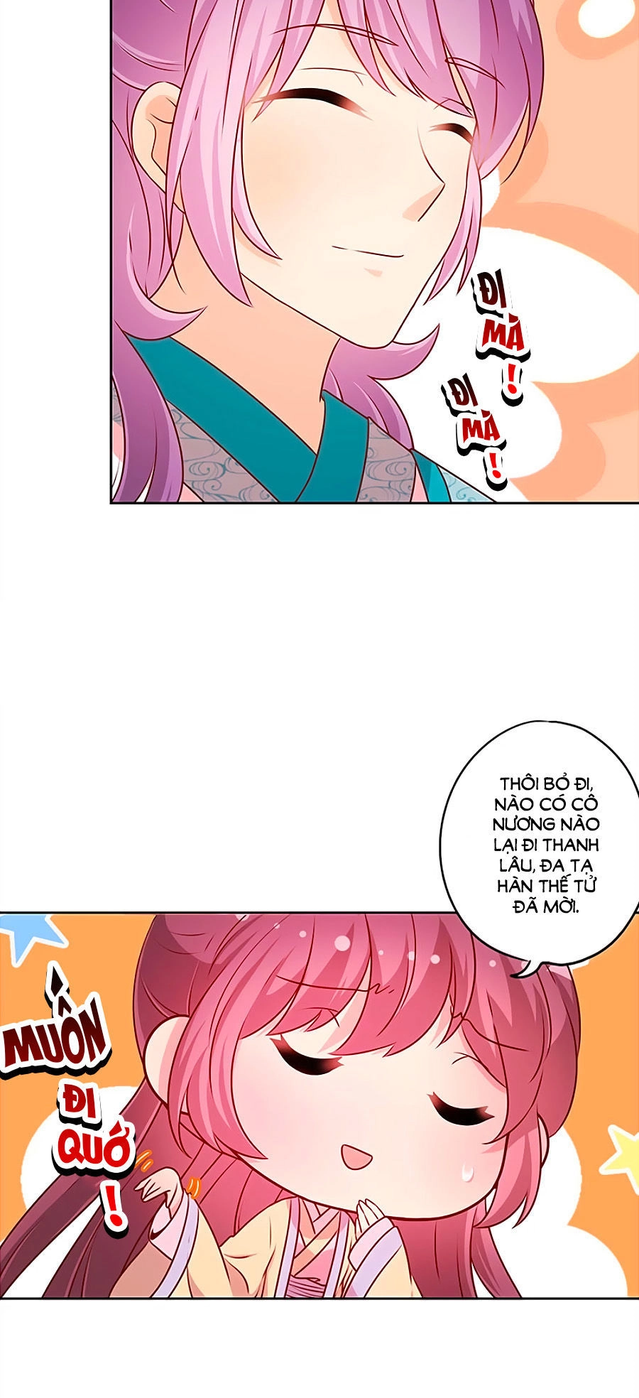 Hoàng Hậu Nương Nương Đích Năm Xu Đặc Hiệu Chapter 174 - 18