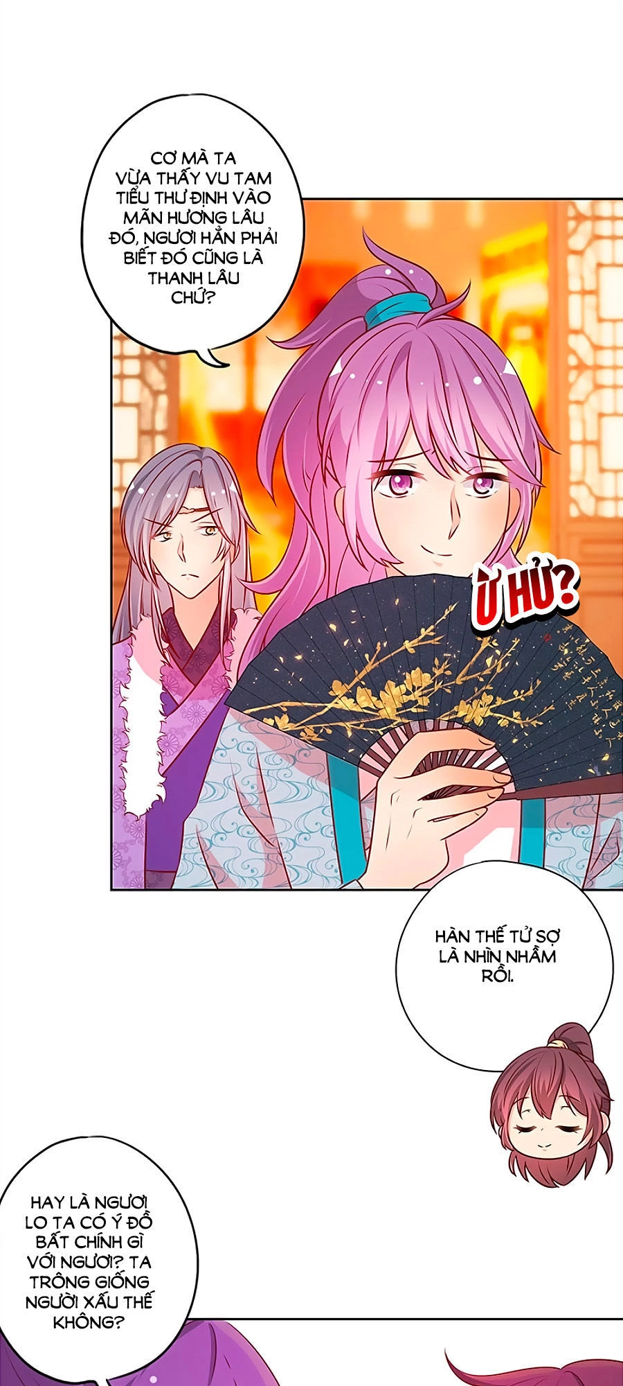 Hoàng Hậu Nương Nương Đích Năm Xu Đặc Hiệu Chapter 174 - 19