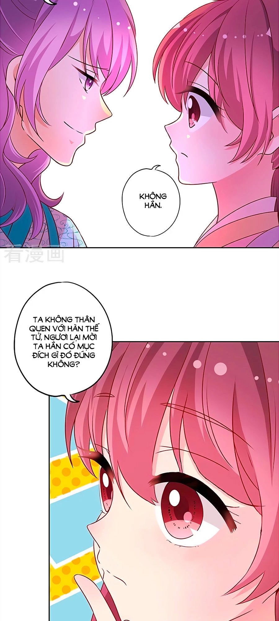 Hoàng Hậu Nương Nương Đích Năm Xu Đặc Hiệu Chapter 174 - 20