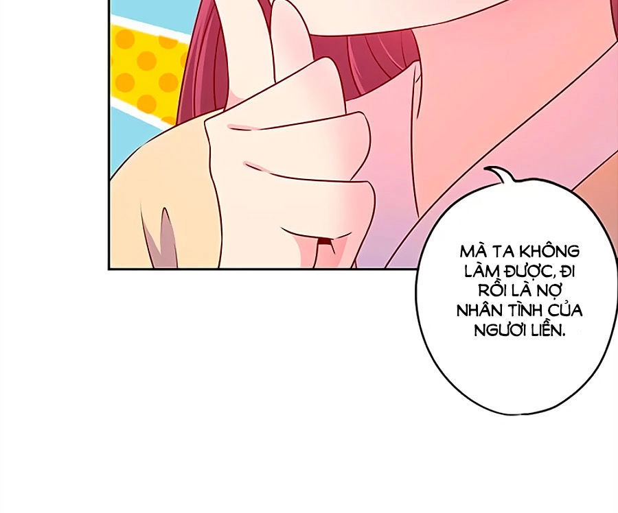 Hoàng Hậu Nương Nương Đích Năm Xu Đặc Hiệu Chapter 174 - 21