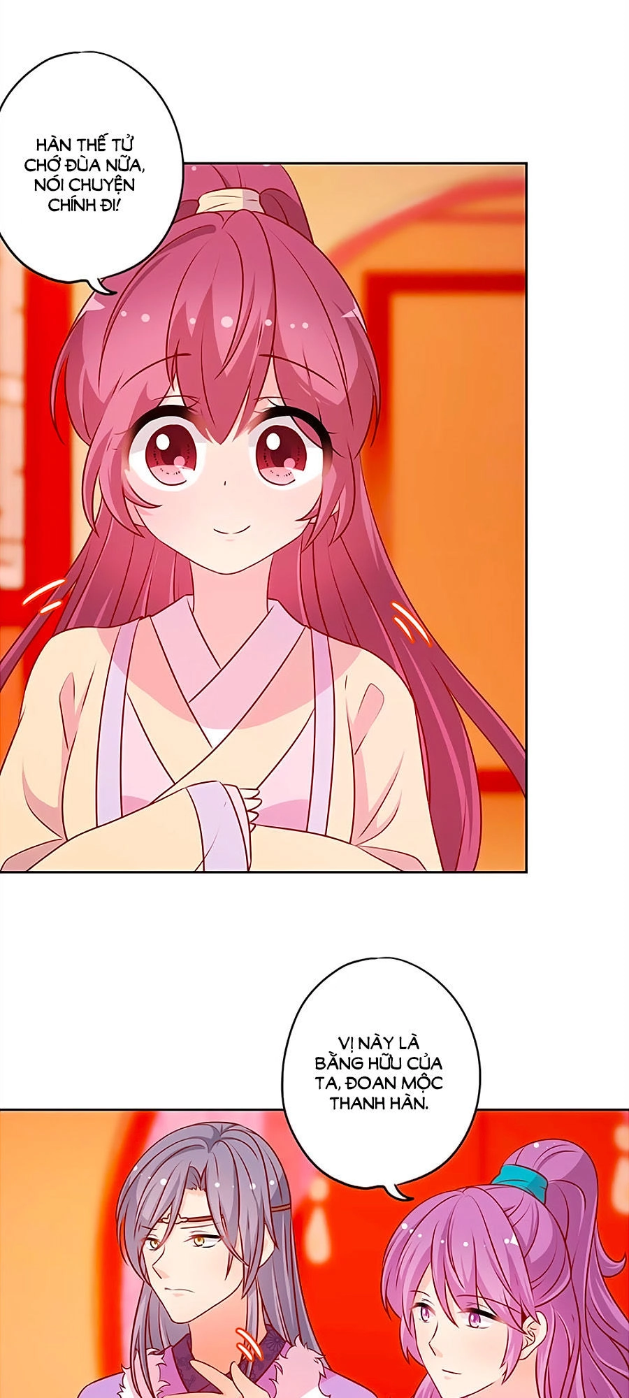 Hoàng Hậu Nương Nương Đích Năm Xu Đặc Hiệu Chapter 174 - 27