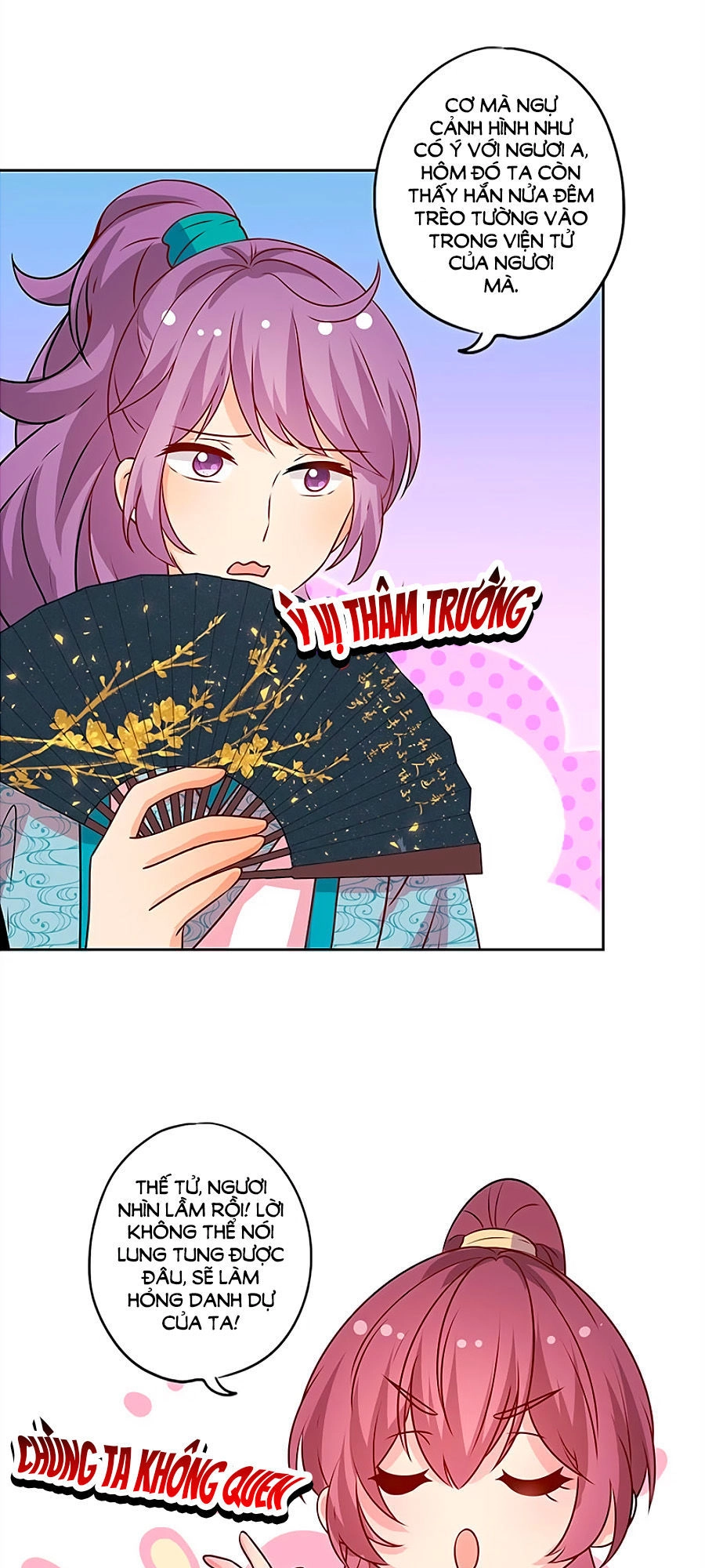 Hoàng Hậu Nương Nương Đích Năm Xu Đặc Hiệu Chapter 175 - 1