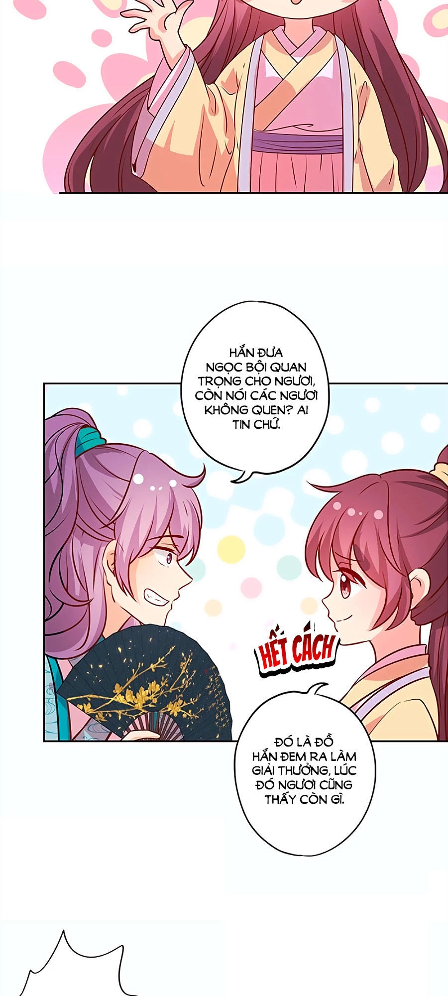 Hoàng Hậu Nương Nương Đích Năm Xu Đặc Hiệu Chapter 175 - 2