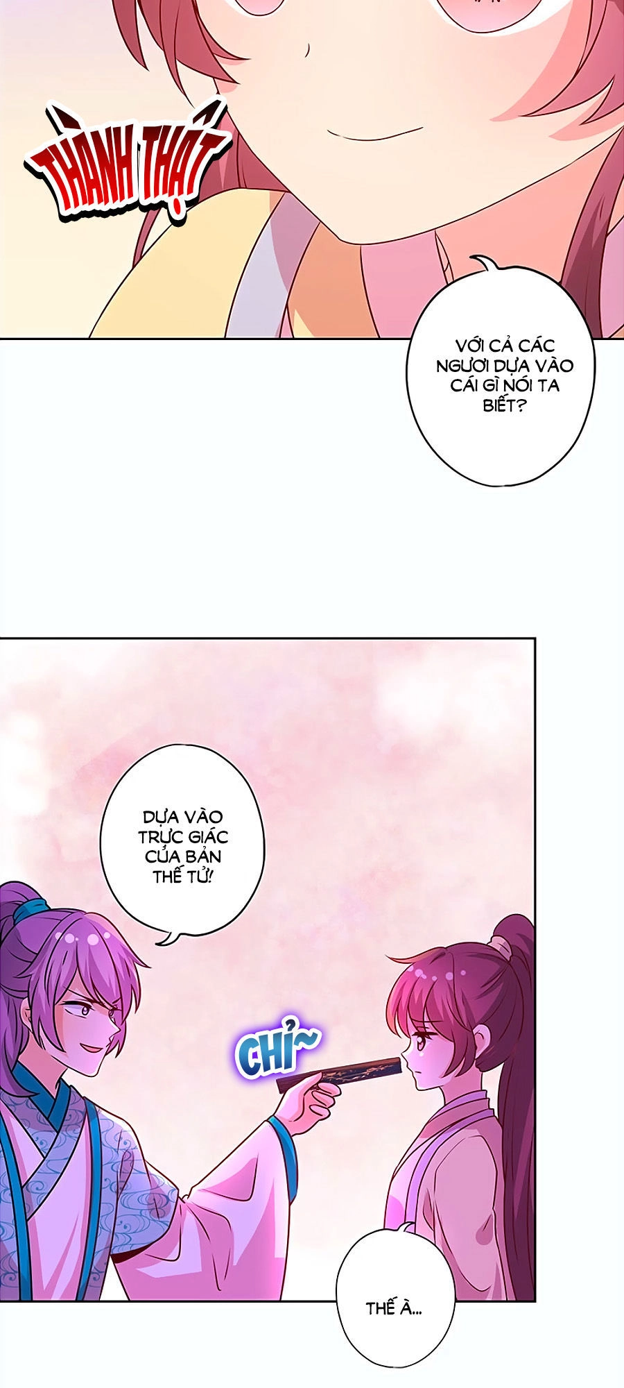 Hoàng Hậu Nương Nương Đích Năm Xu Đặc Hiệu Chapter 175 - 5