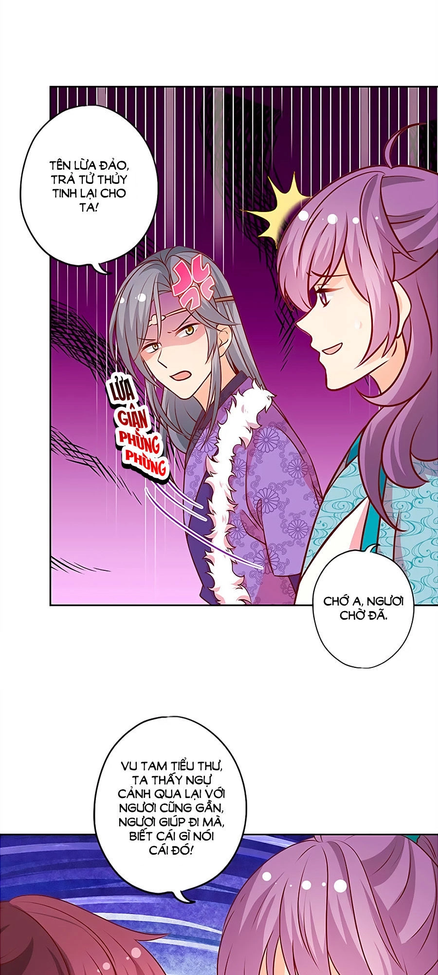 Hoàng Hậu Nương Nương Đích Năm Xu Đặc Hiệu Chapter 175 - 10