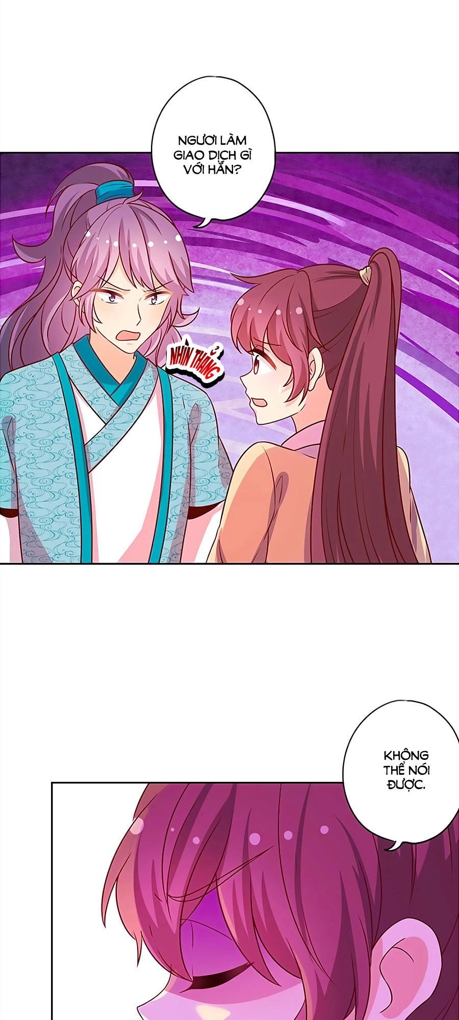 Hoàng Hậu Nương Nương Đích Năm Xu Đặc Hiệu Chapter 175 - 14