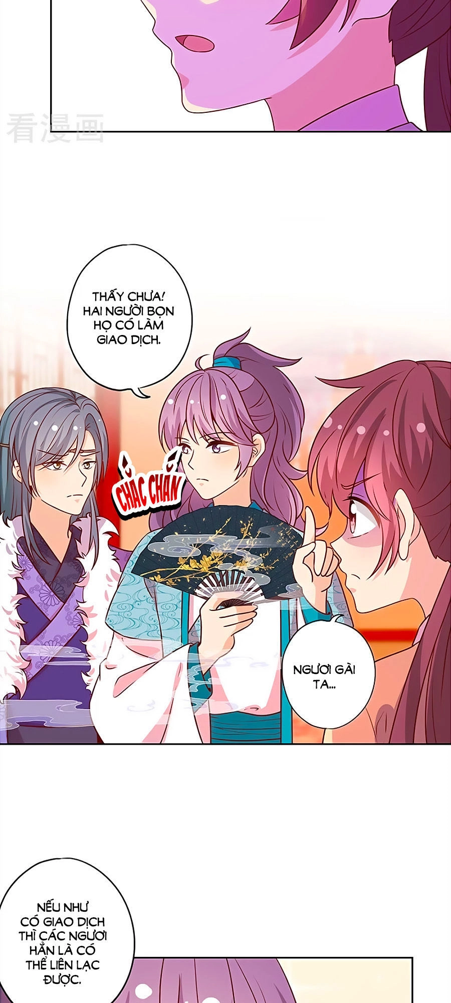 Hoàng Hậu Nương Nương Đích Năm Xu Đặc Hiệu Chapter 175 - 15