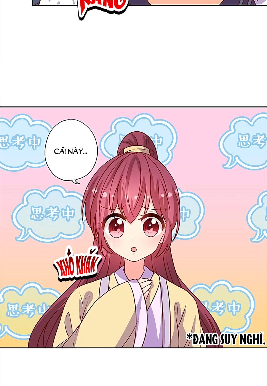 Hoàng Hậu Nương Nương Đích Năm Xu Đặc Hiệu Chapter 175 - 17